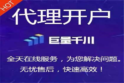 百度推广收费模式案例分析：优化技巧