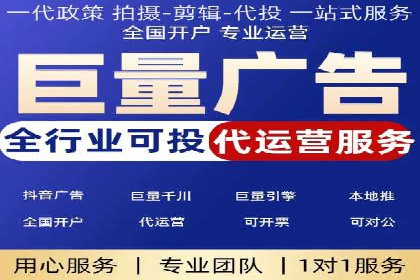 SEM竞价广告的关键词策略优化案例分享